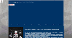 Desktop Screenshot of gulfvalves.com